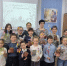 Православный час в библиотеке. - Черлакский район